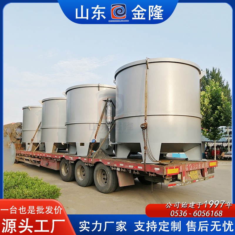 碎漿機(jī)設(shè)備系列